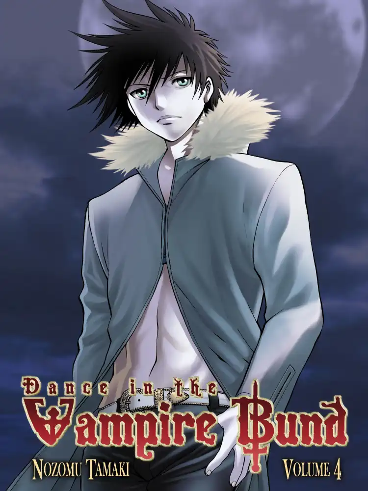 9781934876534 Dance in the Vampire Bund Volume 04