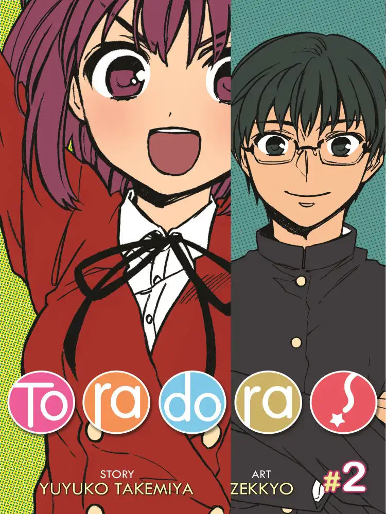 Toradora! Volume 02