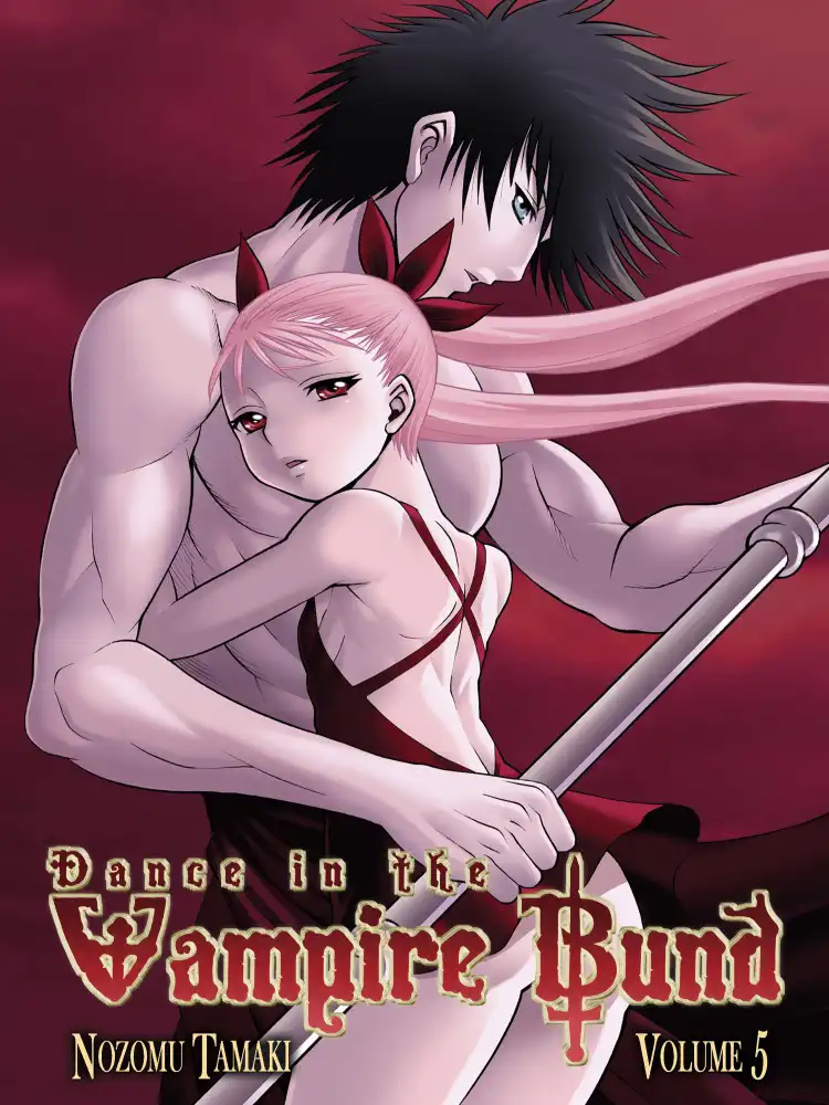 9781934876657 Dance in the Vampire Bund Volume 05