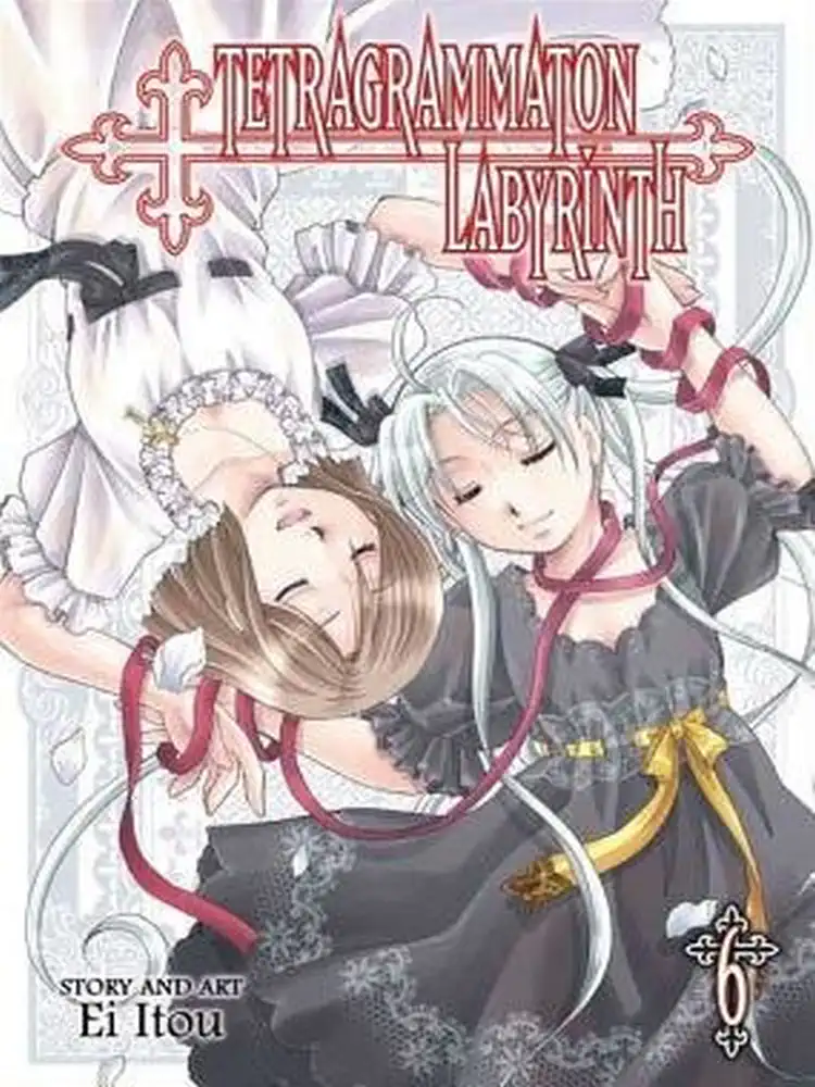 Tetragrammaton Labyrinth Volume 06