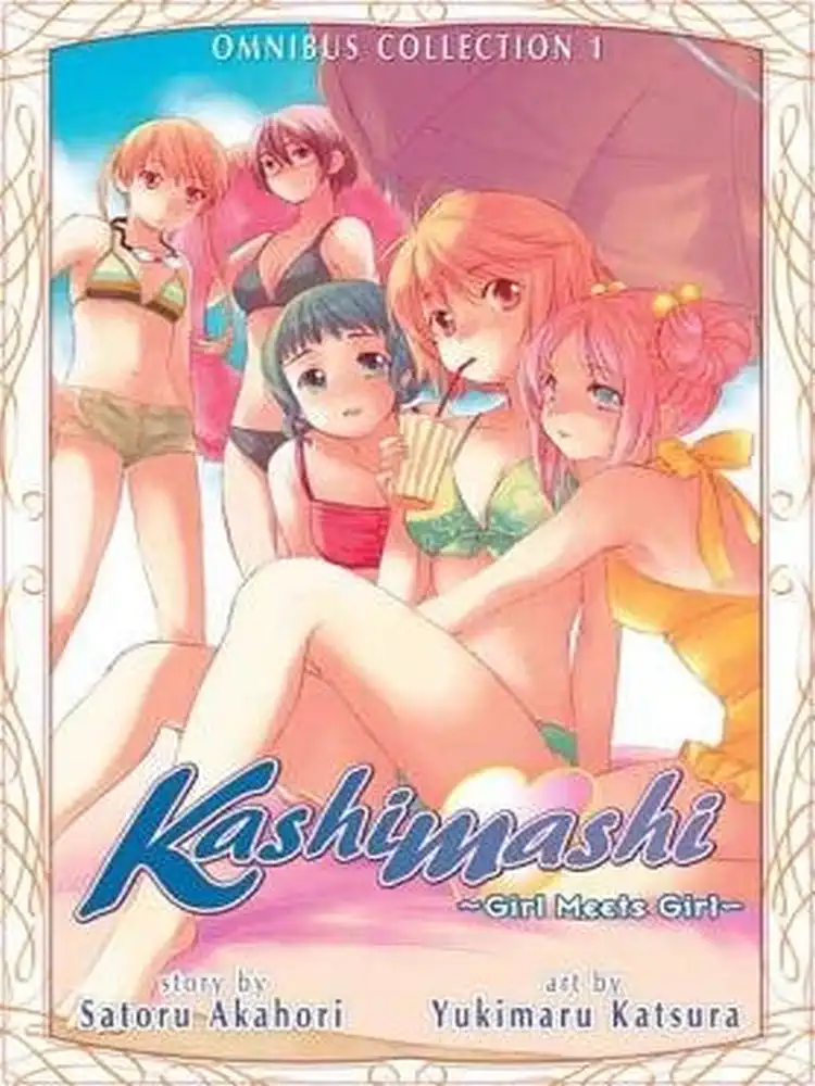 Kashimashi: Girl Meets Girl 3-In-1 Omnibus Edition [01-02-03] Volume 01