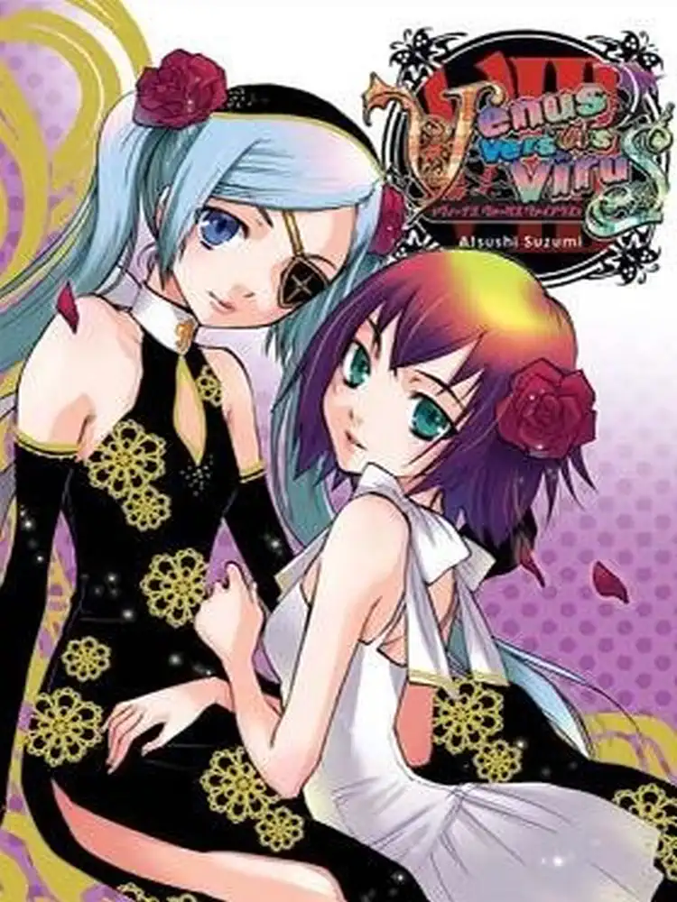 9781934876718 Venus Versus Virus Volume 08