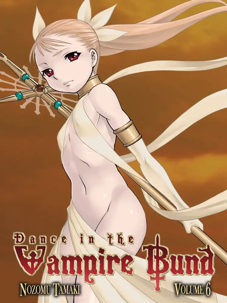 9781934876749 Dance in the Vampire Bund Volume 06