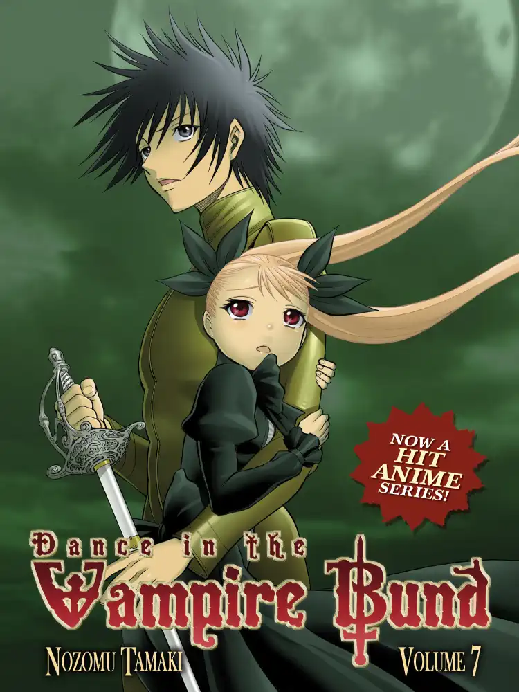 9781934876800 Dance in the Vampire Bund Volume 07