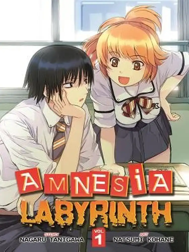 9781934876930 Amnesia Labyrinth Volume 01