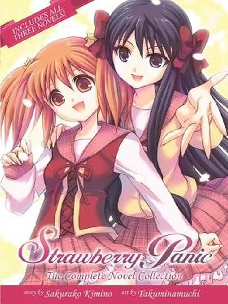 9781934876992 Strawberry Panic: The Complete Collection (Novel)