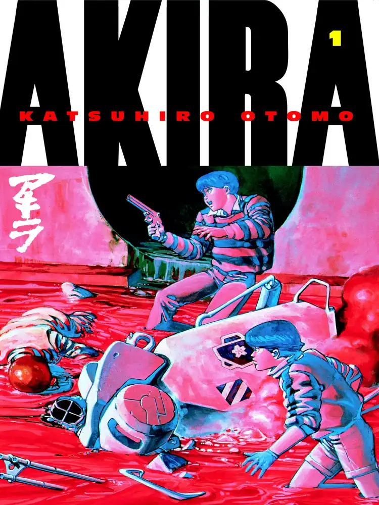 9781935429005 Akira (3rd Edition) Volume 01