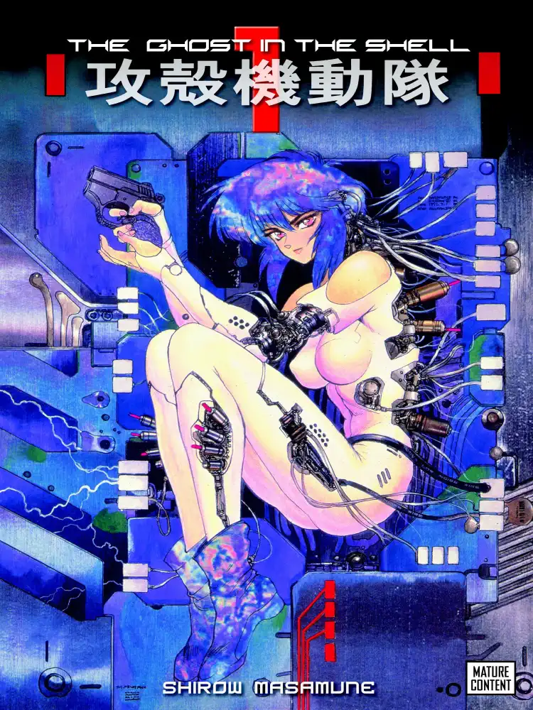 9781935429012 The Ghost in the Shell Volume 01