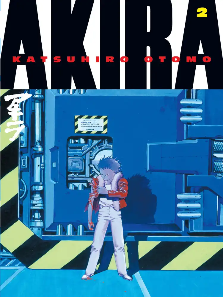 9781935429029 Akira (3rd Edition) Volume 02