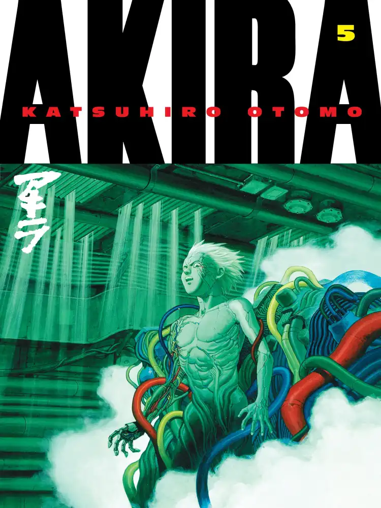 9781935429074 Akira (3rd Edition) Volume 05
