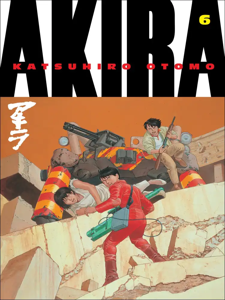 9781935429081 Akira (3rd Edition) Volume 06