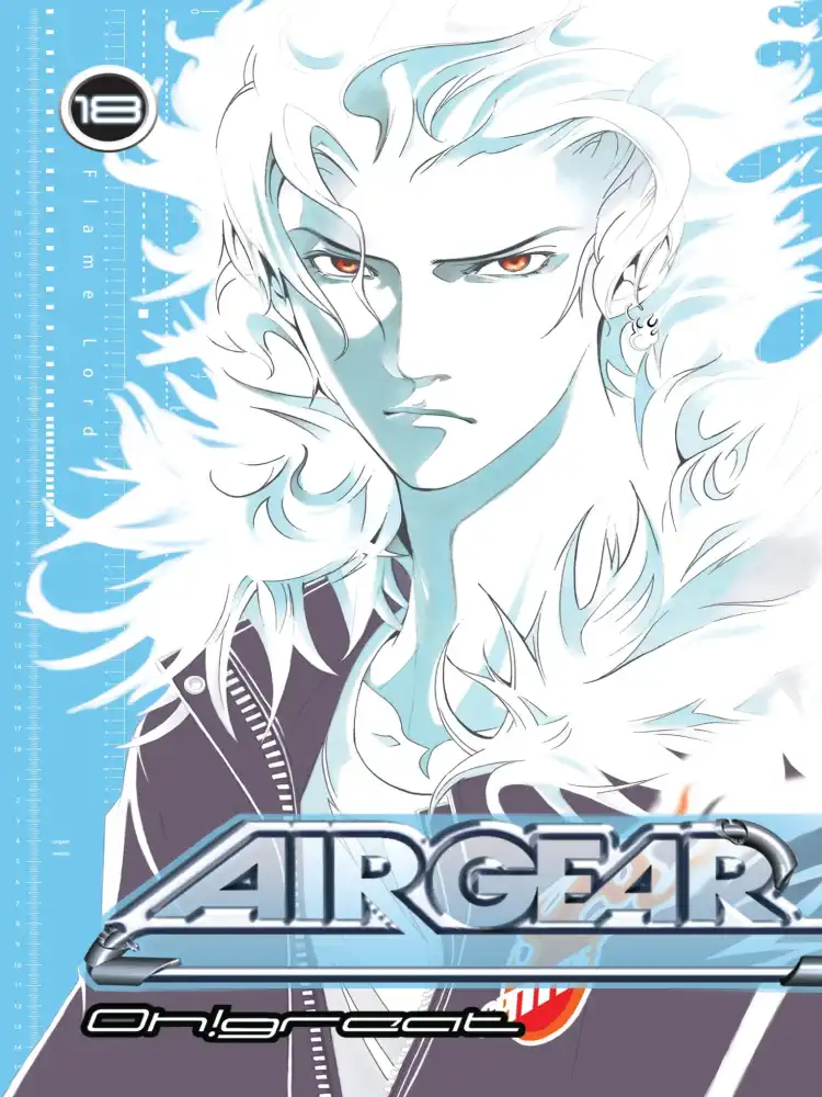 Air Gear Volume 18