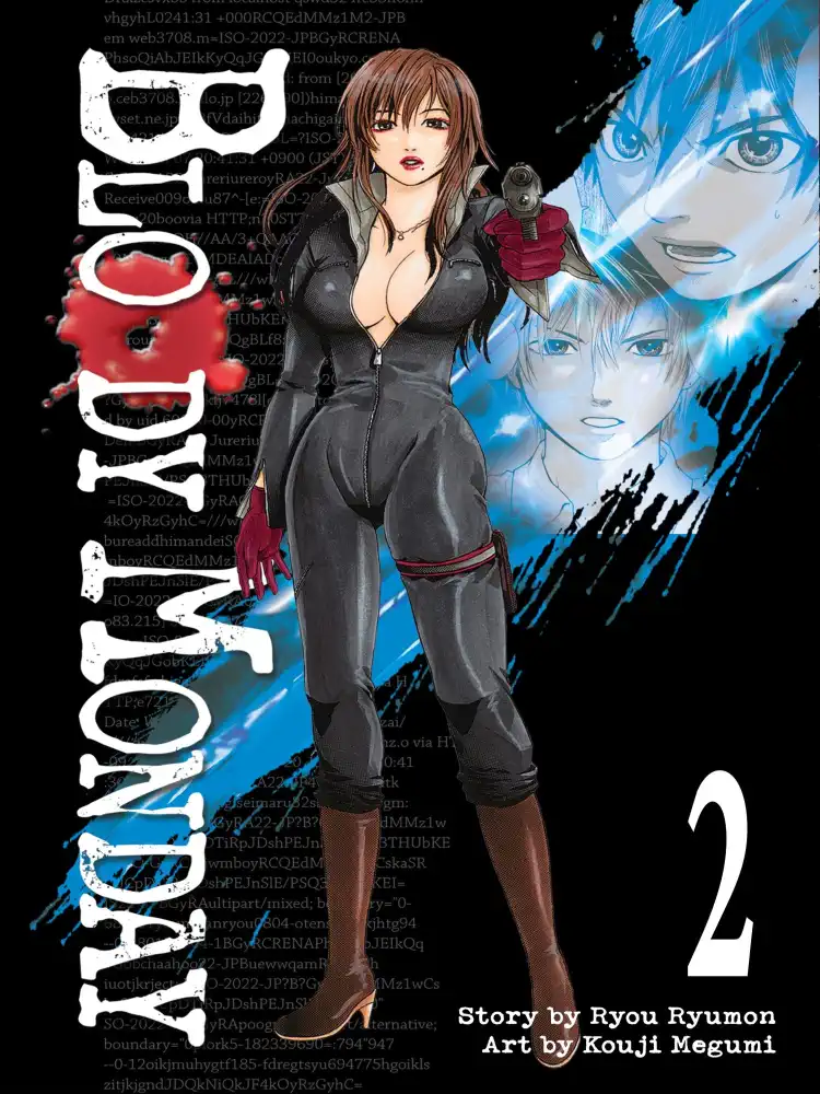 Bloody Monday Volume 02