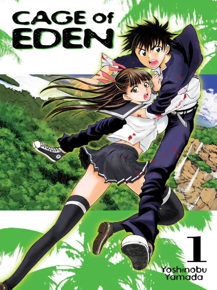 9781935429258 Cage of Eden Volume 01