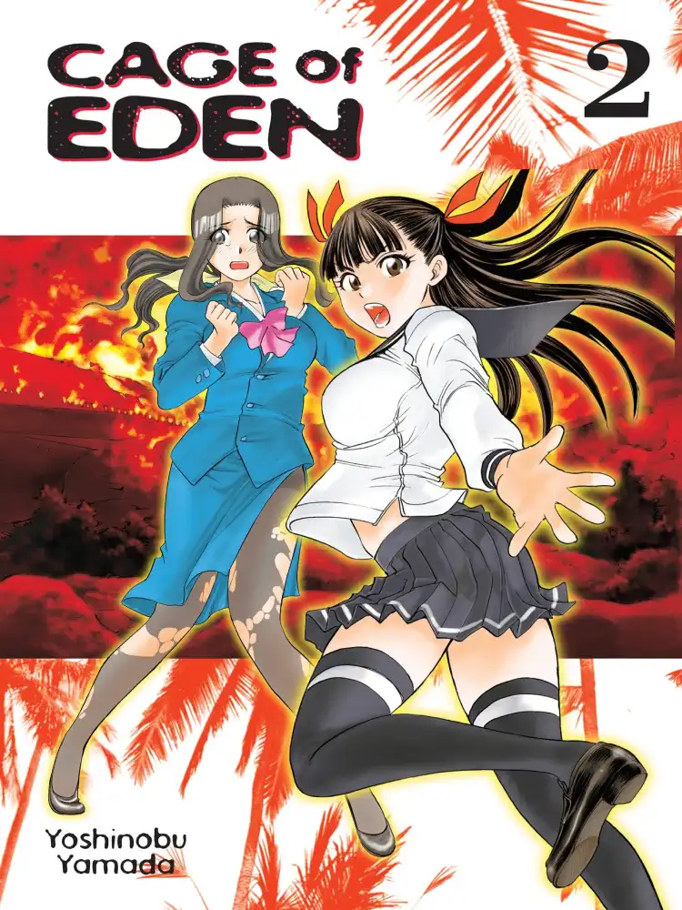 9781935429265 Cage of Eden Volume 02