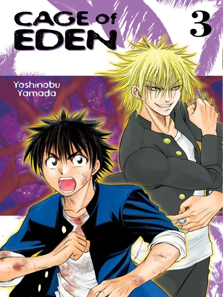 9781935429272 Cage of Eden Volume 03