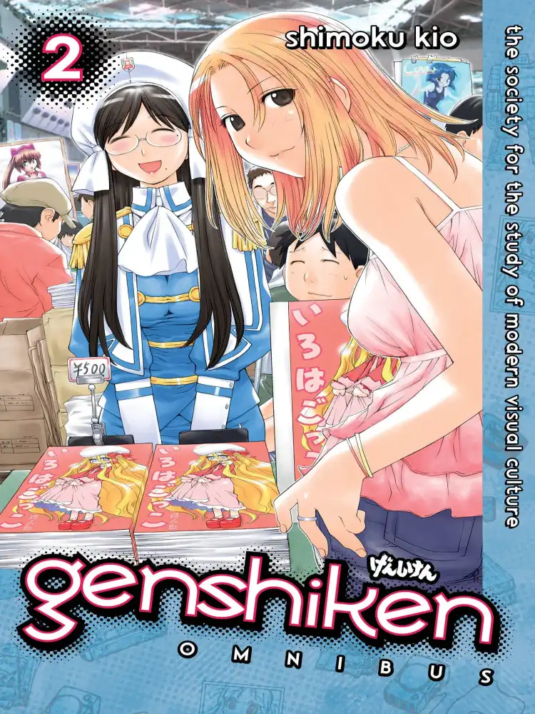 Genshiken: 1st Season 3-In-1 Omnibus [04-05-06] Volume 02