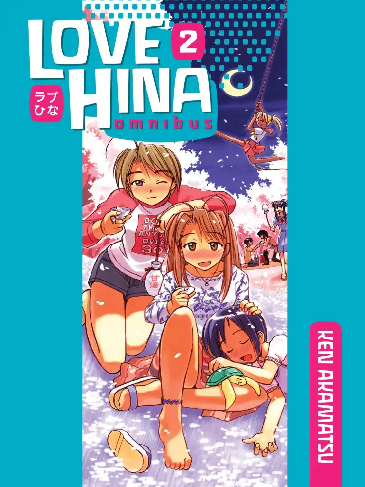 Love Hina 3-In-1 Omnibus Edition [04-05-06] Volume 02