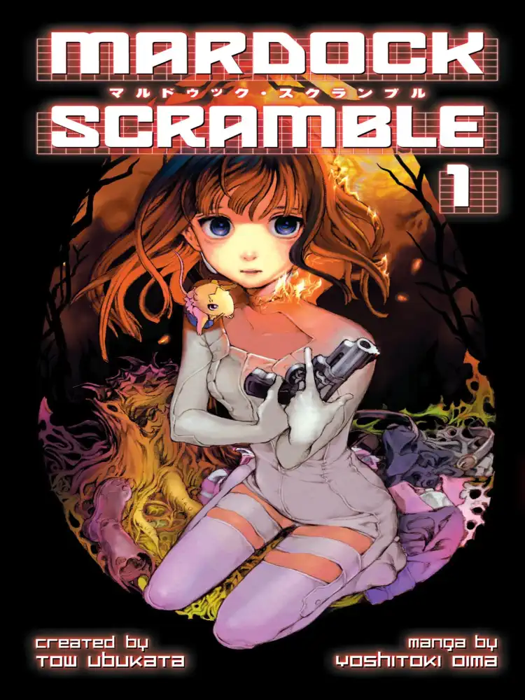 Mardock Scramble Volume 01