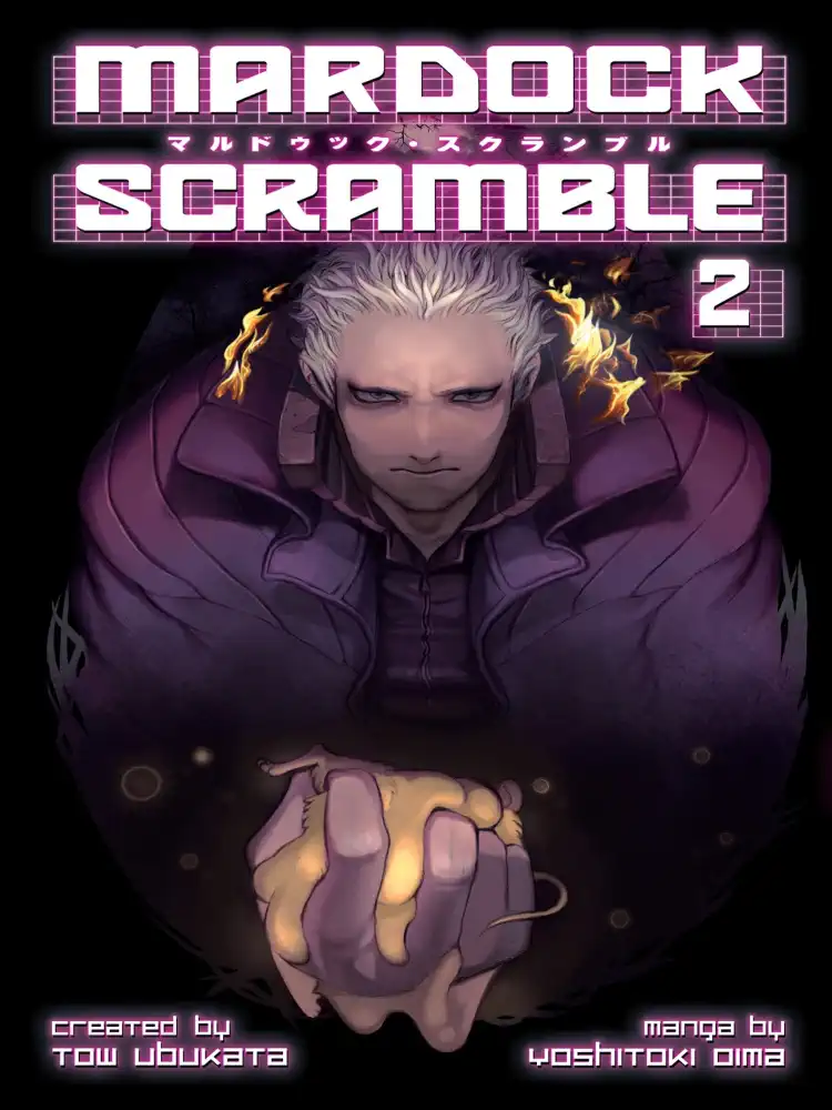Mardock Scramble Volume 02