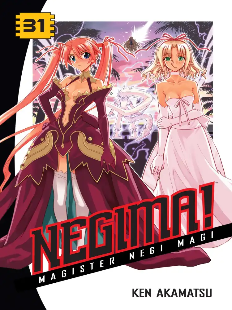 9781935429586 Negima!: Magister Negi Magi Volume 31