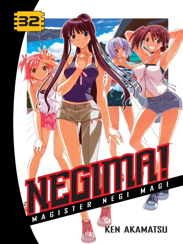 9781935429593 Negima!: Magister Negi Magi Volume 32