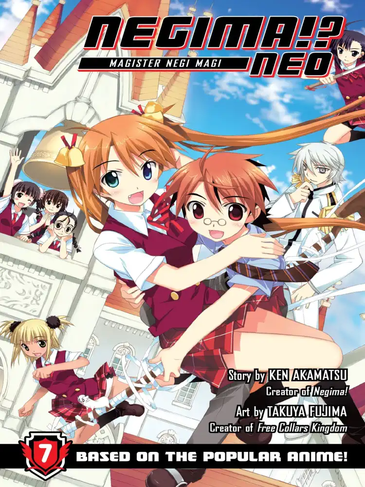 9781935429609 Negima!?: Neo: Magister Negi Magi Volume 07