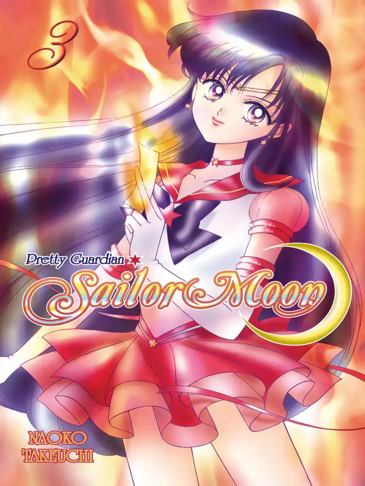 9781935429760 Sailor Moon (2nd Edition) Volume 03