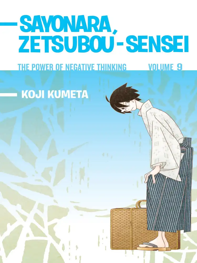 9781935429791 Sayonara, Zetsubou-Sensei Volume 09
