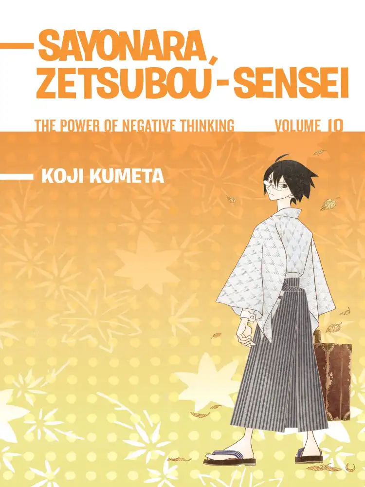 9781935429807 Sayonara, Zetsubou-Sensei Volume 10