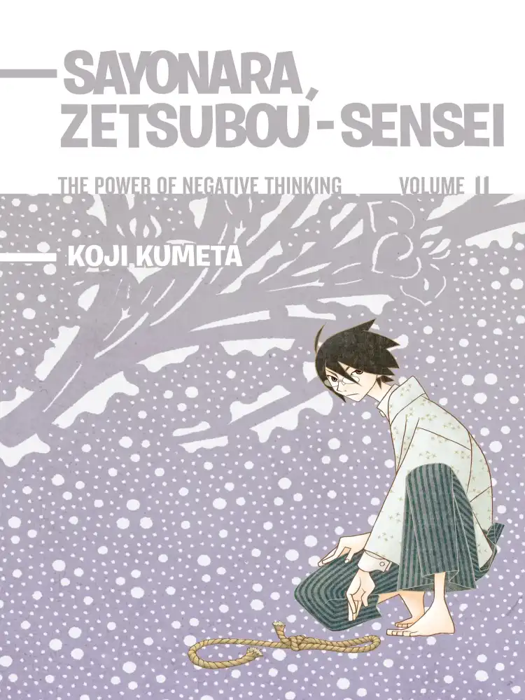 9781935429814 Sayonara, Zetsubou-Sensei Volume 11