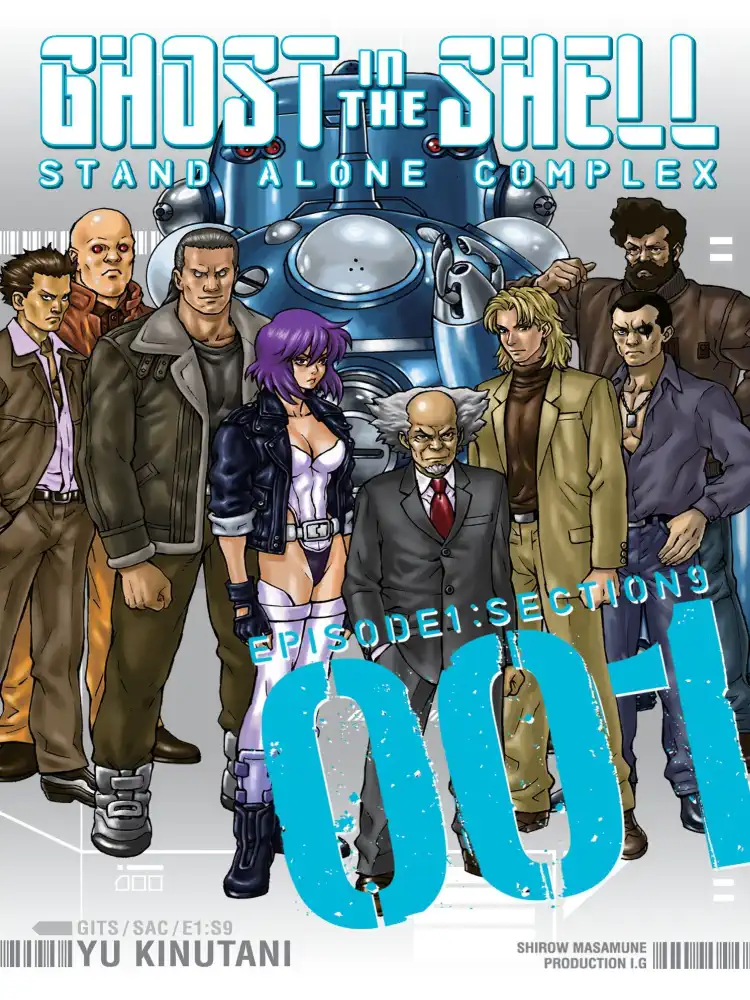 The Ghost in the Shell: Stand Alone Complex Volume 01