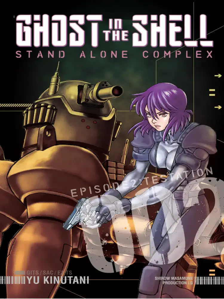 The Ghost in the Shell: Stand Alone Complex Volume 02