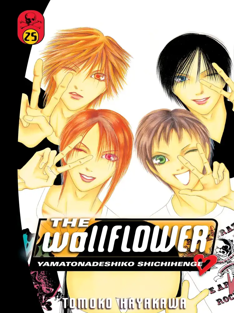 The Wallflower Volume 25