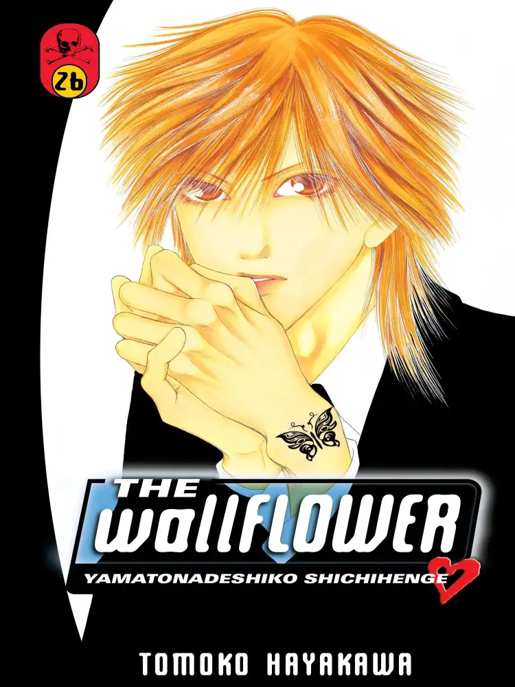The Wallflower Volume 26