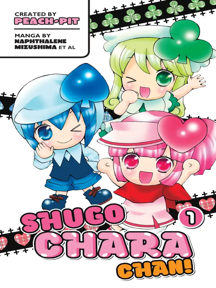 Shugo Chara Chan! Volume 01