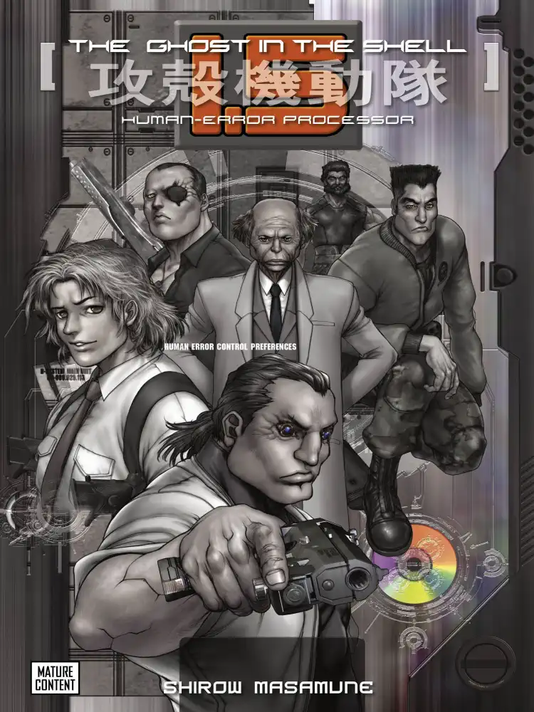 9781935429968 The Ghost in the Shell Volume 01.5
