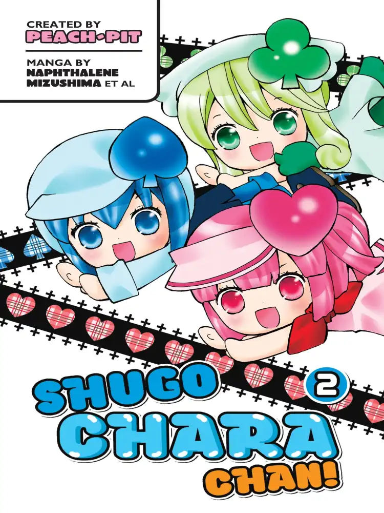 Shugo Chara Chan! Volume 02