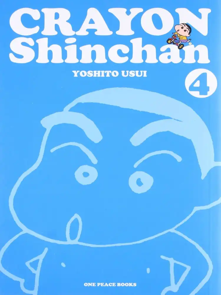 Crayon Shinchan Volume 04