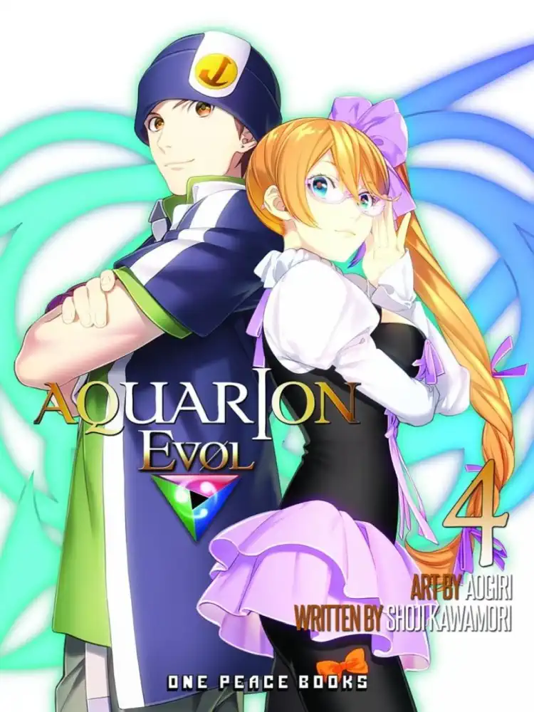 Aquarion Evol Volume 04