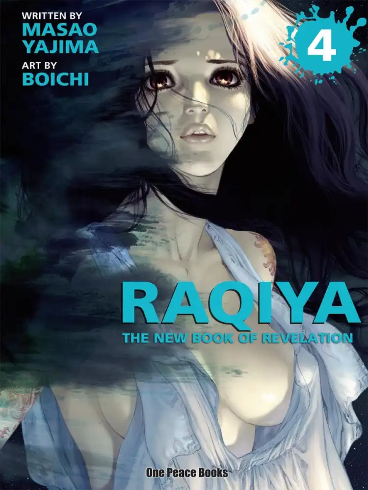 9781935548744 Raqiya: The New Book of Revelation Volume 04