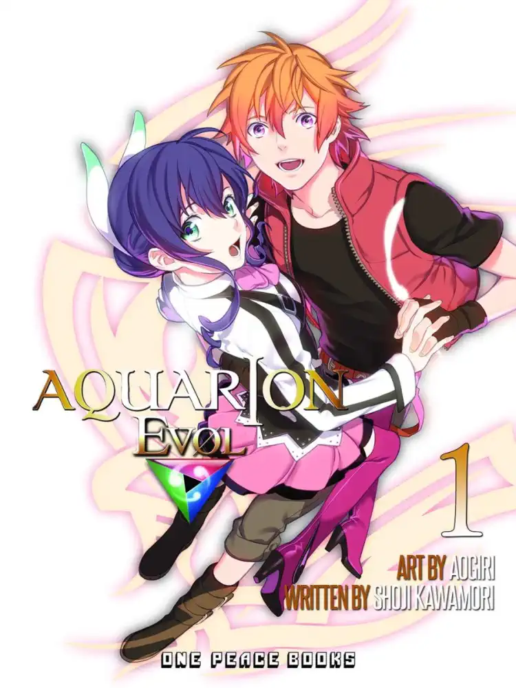 Aquarion Evol Volume 01