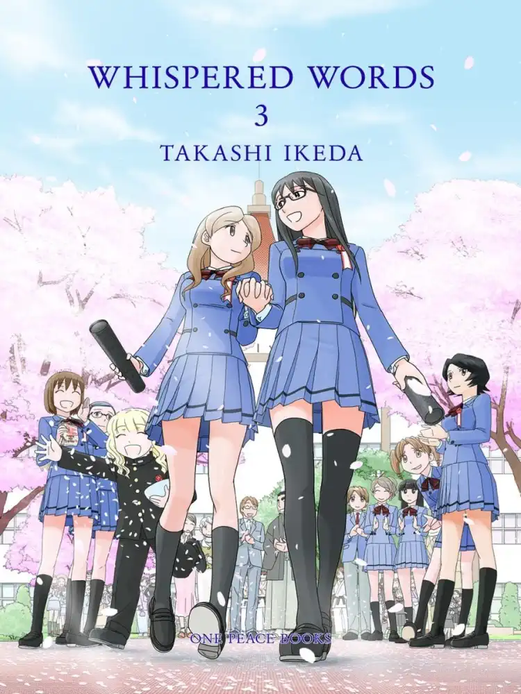 9781935548874 Whispered Words Volume 03