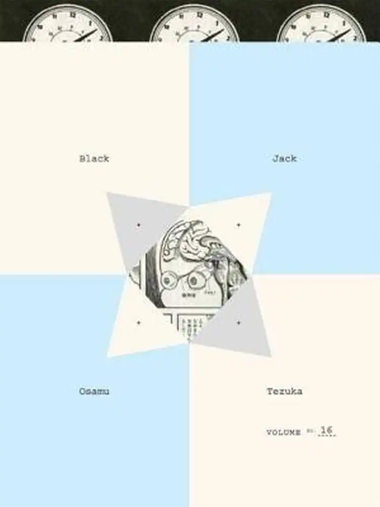 9781935654018 Black Jack Volume 16
