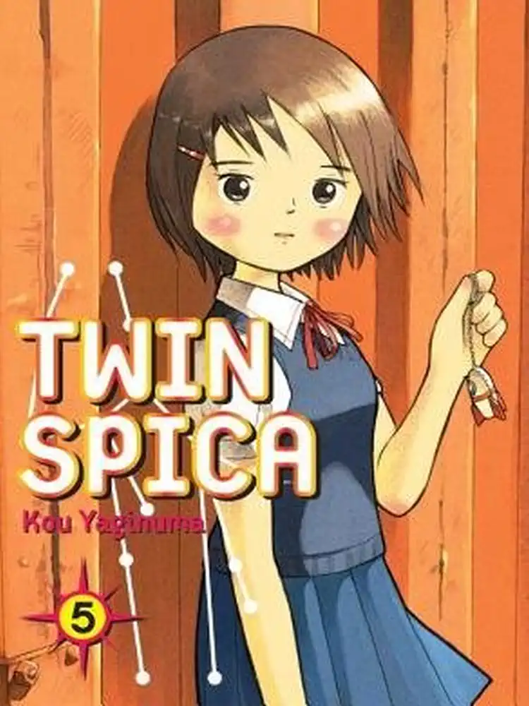 9781935654025 Twin Spica Volume 05