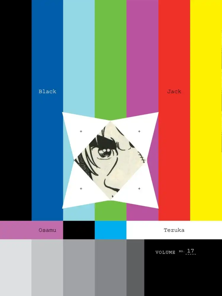 9781935654117 Black Jack Volume 17