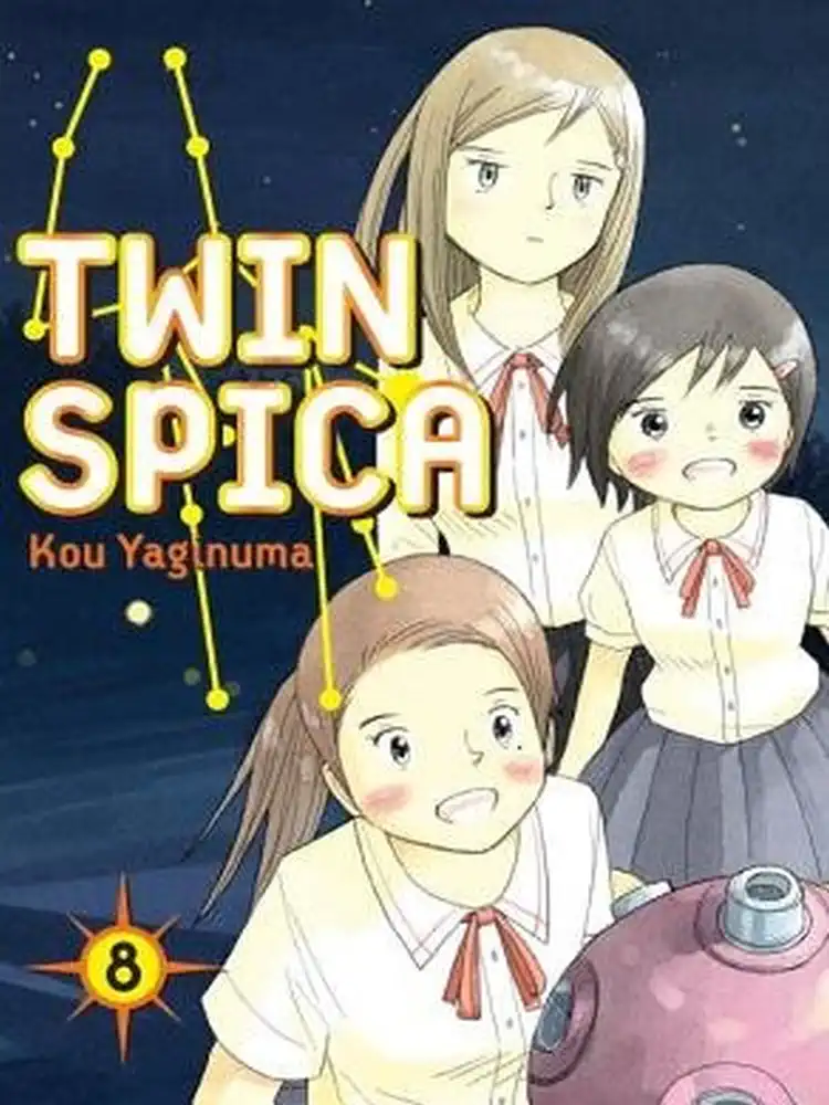 9781935654131 Twin Spica Volume 08