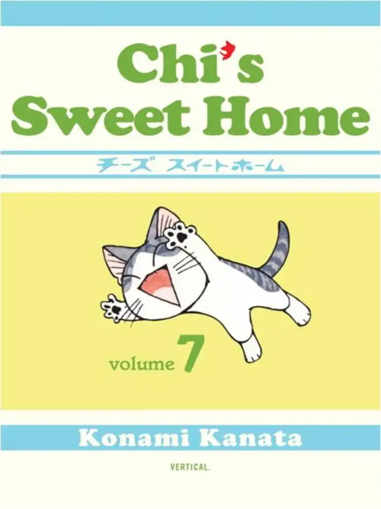 Chi's Sweet Home Volume 07