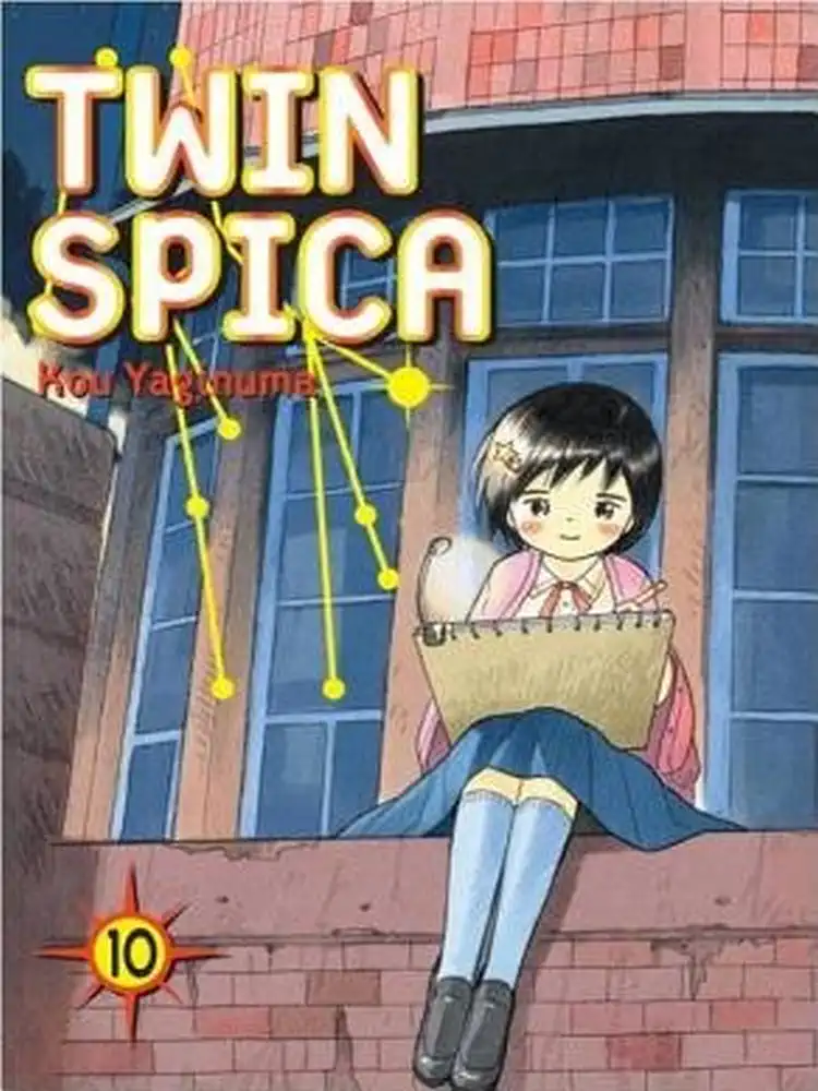 9781935654247 Twin Spica Volume 10