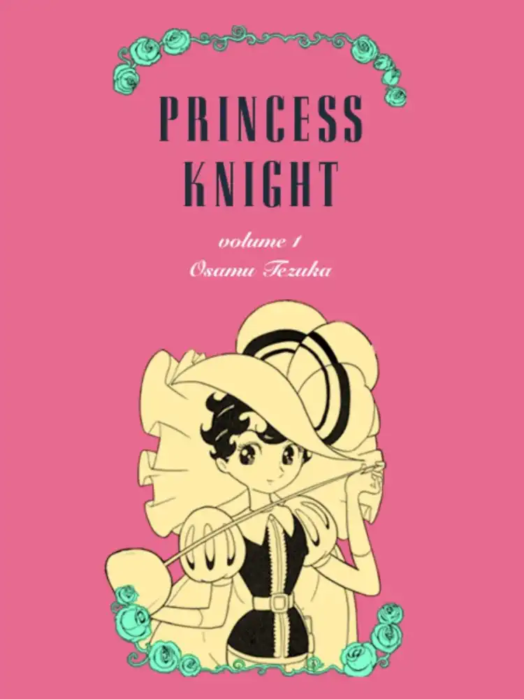 9781935654254 Princess Knight Volume 01